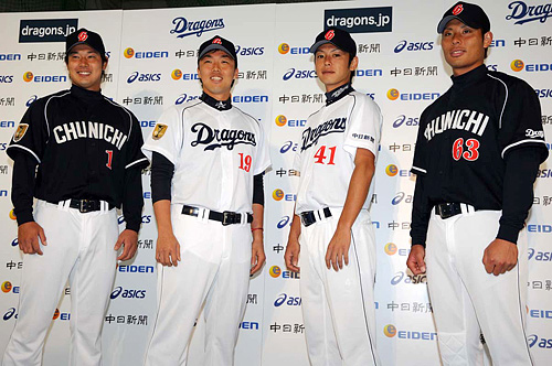 中日ドラゴンズ 2012年～2013年 ユニフォーム 和田 一浩｜スポーツ別