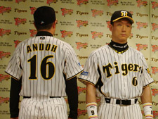 阪神の新ユニフォーム2007: 草野球はファッションで勝つ！