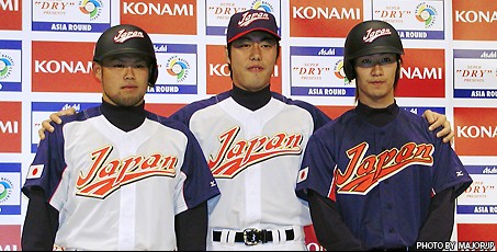 ｗｂｃ日本代表のユニフォーム 草野球はファッションで勝つ
